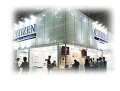公民系統(tǒng)香港有限公司 (Citizen System Hong Kong Co. Ltd.) 信息咨詢(xún)服務(wù)解析