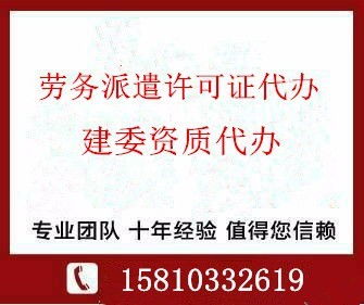 朝陽(yáng)上海注冊(cè)公司咨詢(xún)電話(huà) 億閣企業(yè)服務(wù)高經(jīng)理詳解辦理時(shí)效